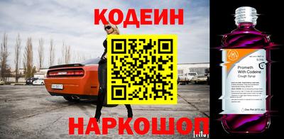 apvp Краснознаменск