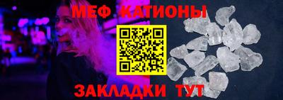хмурый Краснокаменск