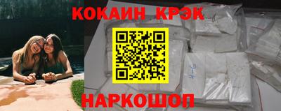 хмурый Краснокаменск