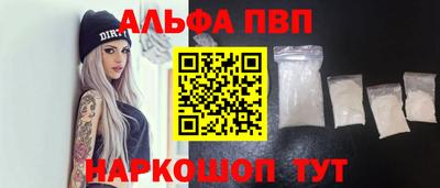 дмт Краснодар