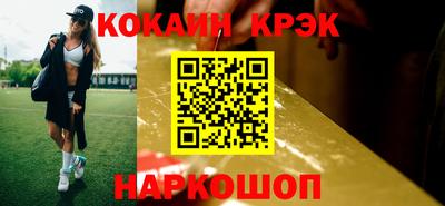 хмурый Краснокаменск