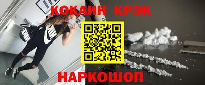 дмт Краснодар