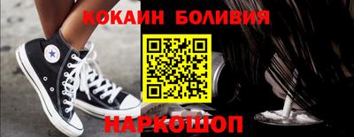 дмт Краснодар