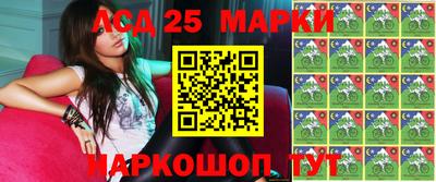 хмурый Краснокаменск