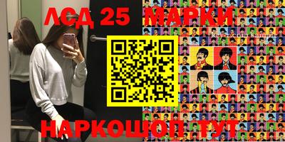 apvp Краснознаменск
