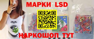 хмурый Краснокаменск