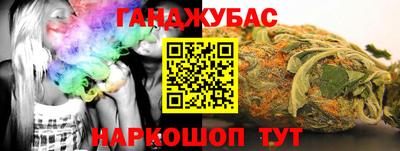 apvp Краснознаменск