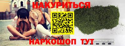 apvp Краснознаменск