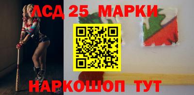 apvp Краснознаменск