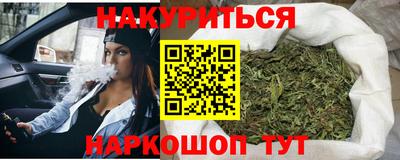 apvp Краснознаменск