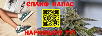apvp Краснознаменск