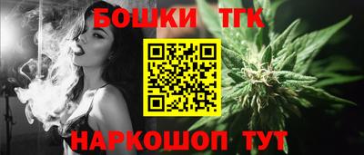 apvp Краснознаменск