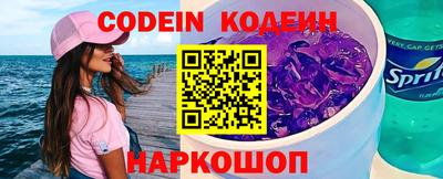 apvp Краснознаменск