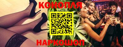 apvp Краснознаменск
