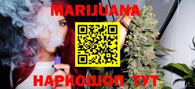 дмт Краснодар