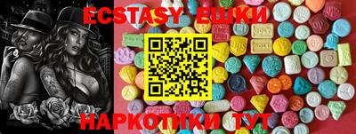 apvp Краснознаменск