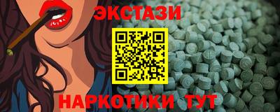 apvp Краснознаменск
