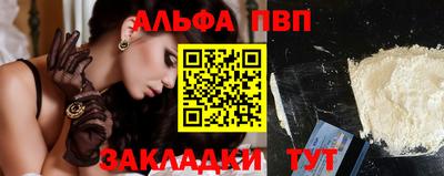 дмт Краснодар