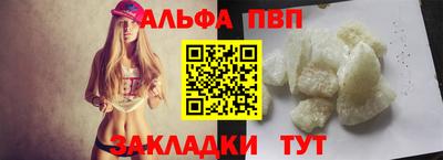 дмт Краснодар