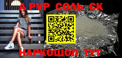 дмт Краснодар