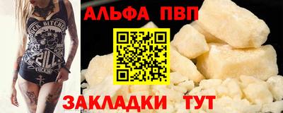 хмурый Краснокаменск