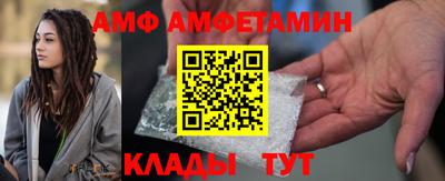 apvp Краснознаменск