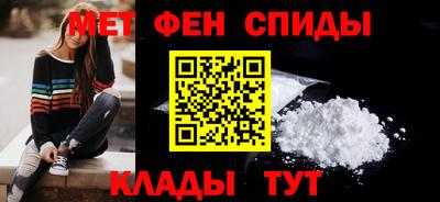 дмт Краснодар