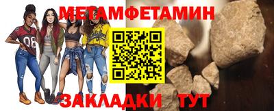 дмт Краснодар