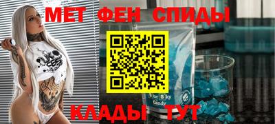 apvp Краснознаменск