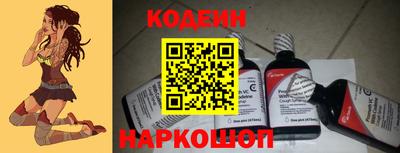 хмурый Краснокаменск