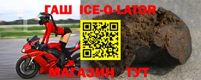 apvp Краснознаменск