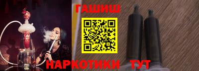дмт Краснодар