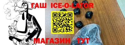 хмурый Краснокаменск