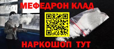 дмт Краснодар