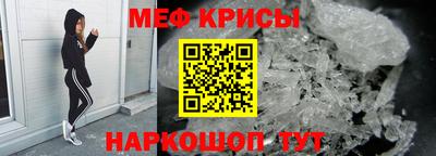 хмурый Краснокаменск