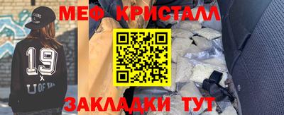 хмурый Краснокаменск