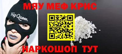 хмурый Краснокаменск